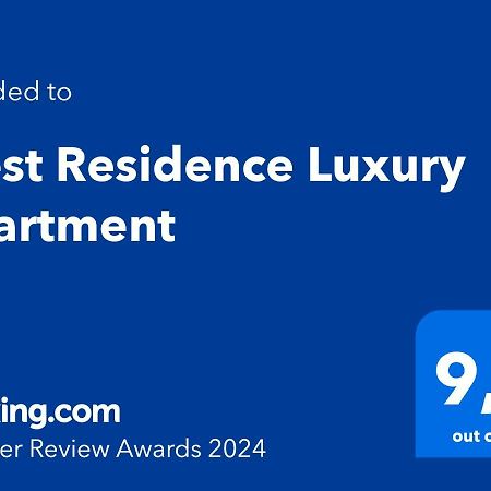 West Residence Luxury Apartment- Parking In Garage Загреб Екстер'єр фото